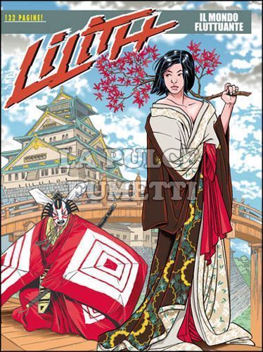 LILITH # 9: IL MONDO FLUTTUANTE
